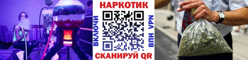 Купить наркотик Курлово СК  АМФЕТАМИН  MEGA сайт  Канабис  ГАШ  Кокаин  Мефедрон 