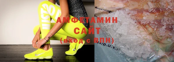 apvp Абдулино