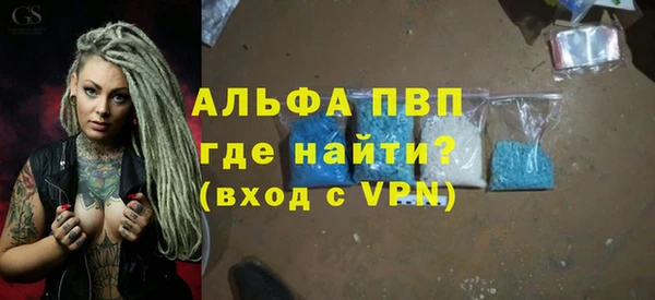круглые Алексин