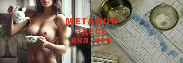 mix Аркадак