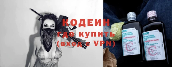 МДПВ Абинск