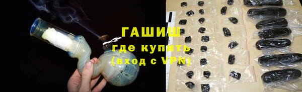 ешки Алзамай