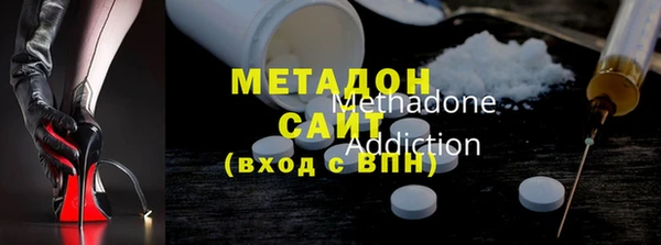 круглые Алексин