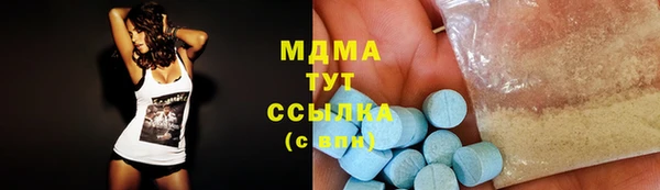 круглые Алексин