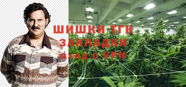 круглые Алексин