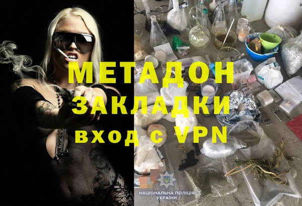 круглые Алексин